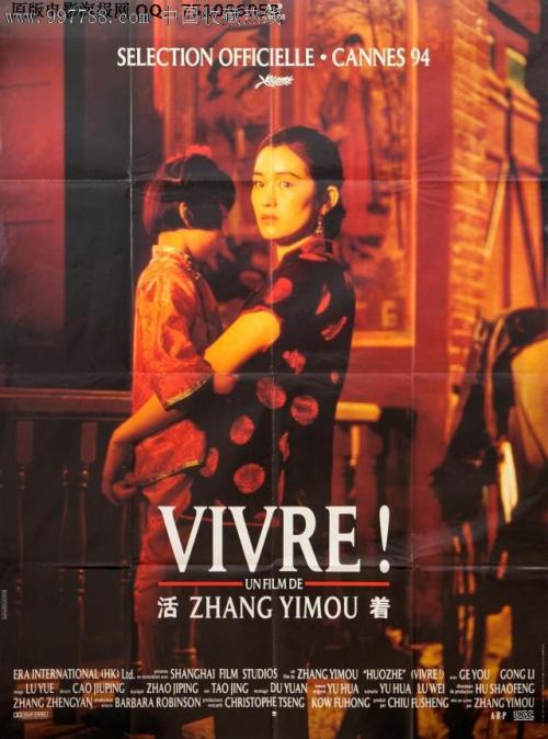Accademia di Belle Arti Valentia理工科文凭证书